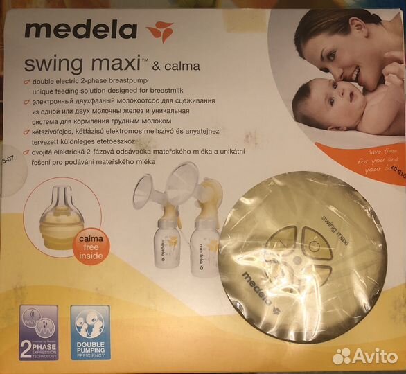 Молокоотсос электрический Medela swing maxi