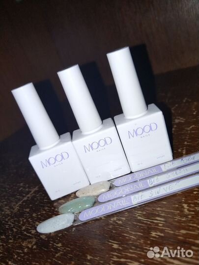 Гель лак для ногтей