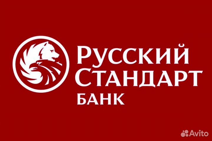 Специалист в отдел продаж (без поиска клиентов)