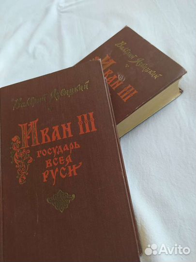 Валерий Язвицкий 