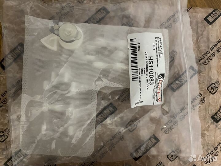 Фильтр топливный nissan note e11