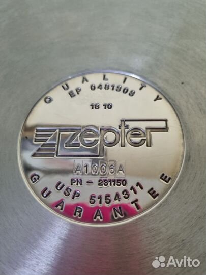 Цептер Сковорода Квадро (Zepter Quadra)