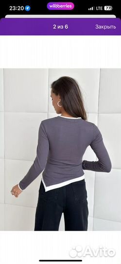 Лонгслив база в рубчик