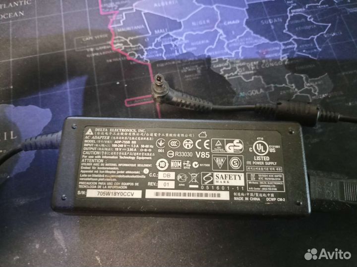 Блок питания для ноутбука