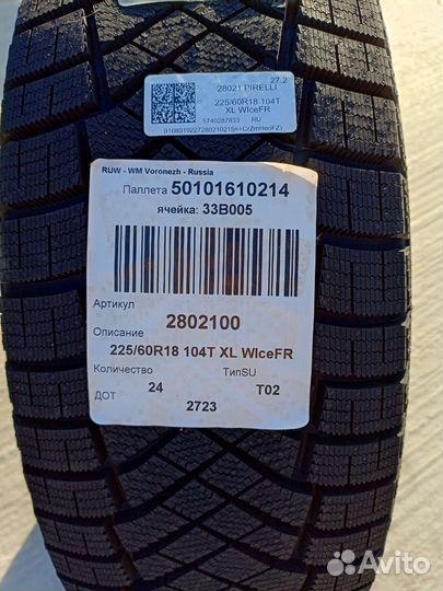 Pirelli Ice Zero FR 225/60 R18 104T