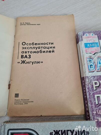 Книги по 