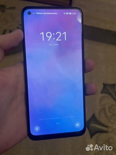 realme 8, 6/128 ГБ