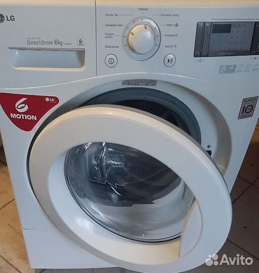 Стиральная машина lg direct drive 6 кг