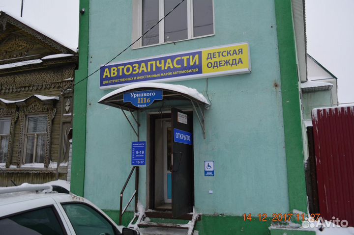 Шапки все расцветки (демисезон)