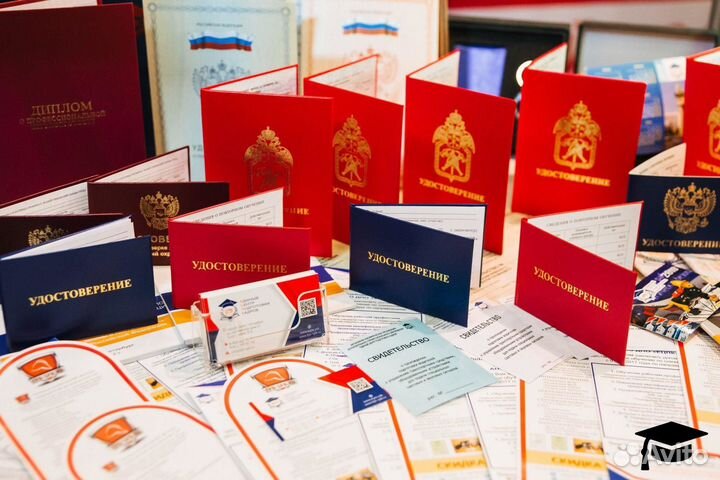 Обучение дипломы удостоверения корочки быстро