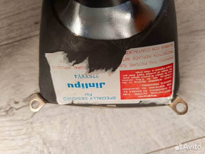 Кинескоп черно-белый