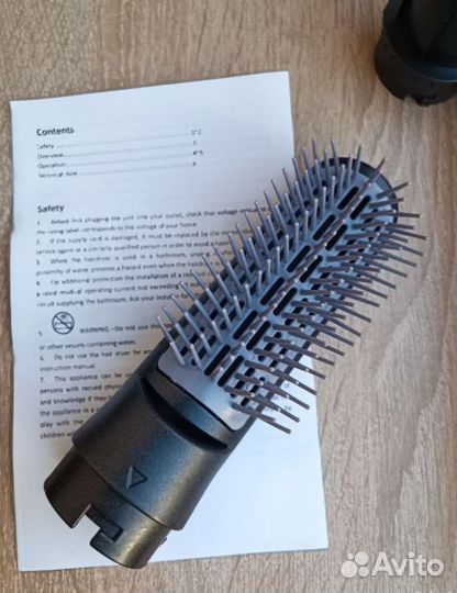 Фен с насадками 5 в 1