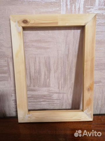 Рамка для батика 30см40см