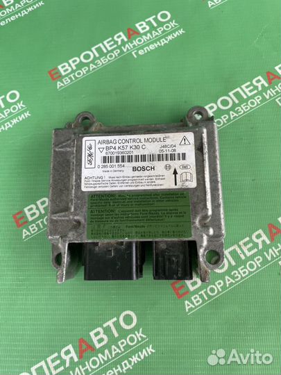 Блок управления Airbag Mazda 3 BK 2002-2009г