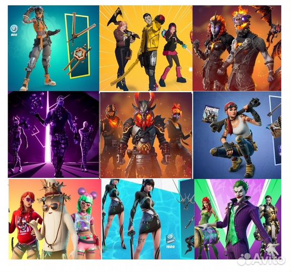 Наборы Fortnite коды фортнайт из магазина