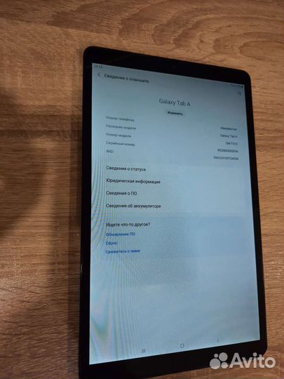 Планшет Samsung Galaxy Tab A SM-T515 +З/У +чехол