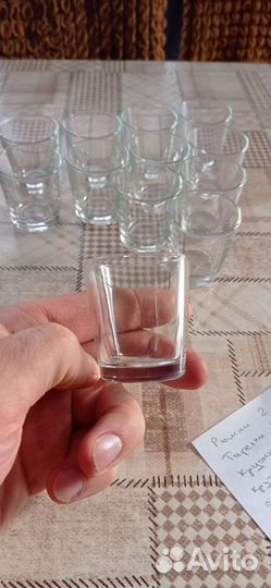 Рюмка