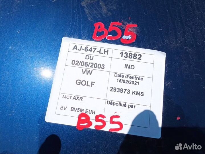 Машинокомплект Volkswagen Golf 4 1997-2005 хетчбэк