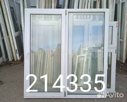Пластиковые Окна Б/У 1700(в) х 1570(ш)