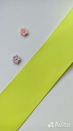 Репсовая лента