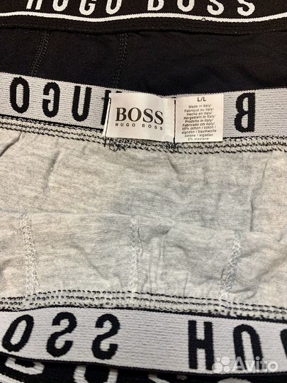 Трусы мужские набор