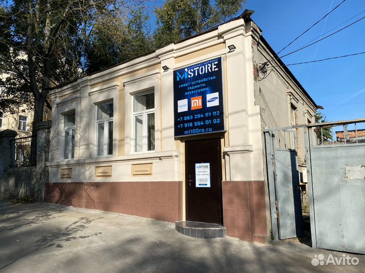 Чехол для планшета Samsung / Huawei