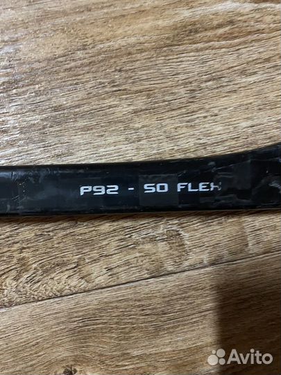 Клюшка хоккейная bauer подростковая