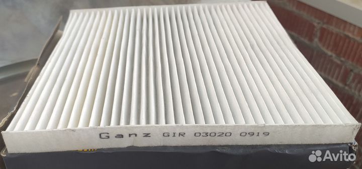 Фильтр салонный ganz Solaris/Sportage/Rio 3