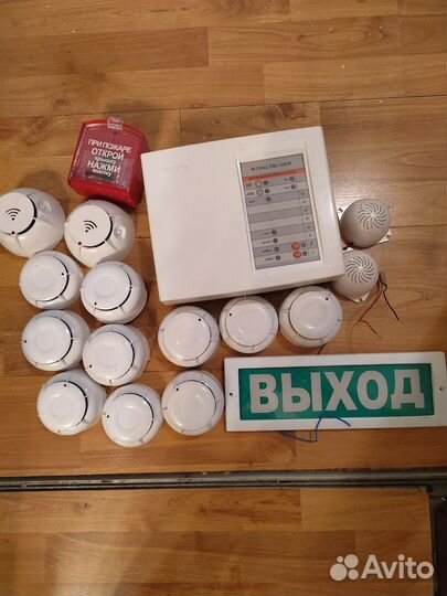 Охранная система