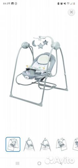 Детские электронные качели babyton