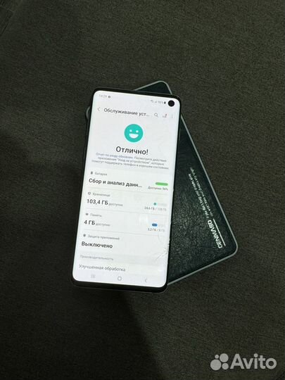 Samsung Galaxy S10, 8/128 ГБ