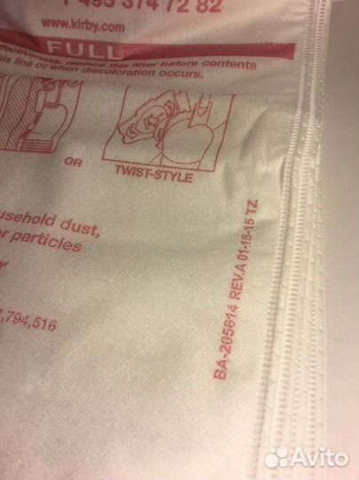 Мешки для Kirby штучно (США, не Китай)