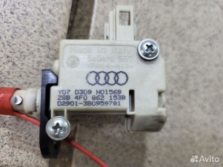 Замок лючка бензобака Audi A6 C6