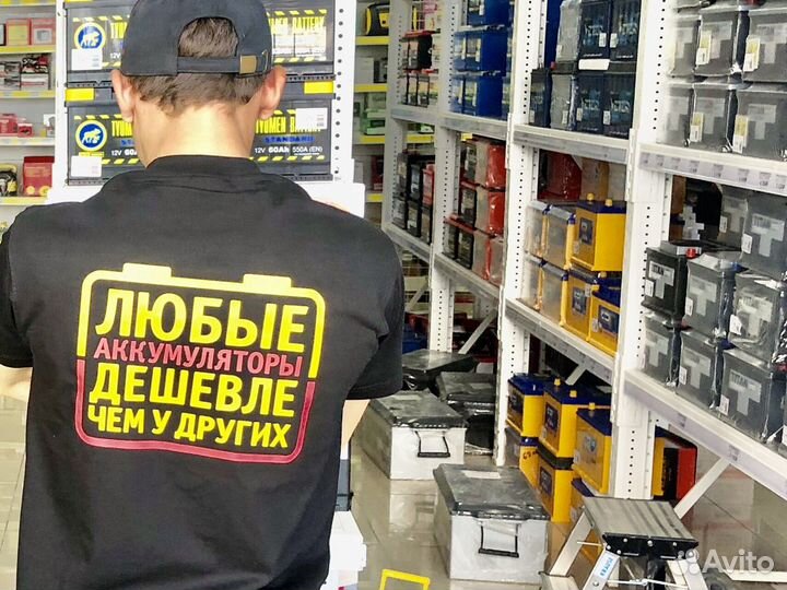 Аккумулятор Ultimatum EFB Start Stop 70А/ч, EN640