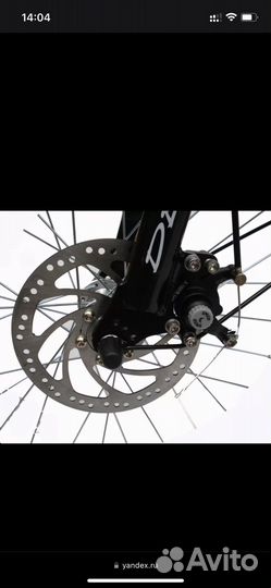 Тормозные диски для велосипеда