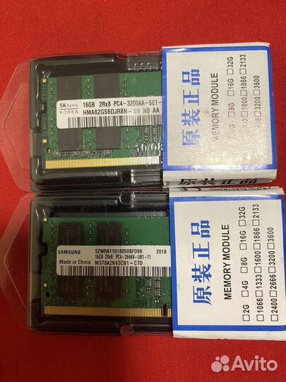 Оперативная память DDR3L-DDR4 16GB-8gb