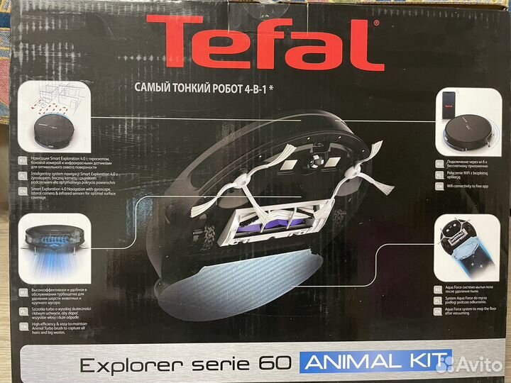Робот пылесос tefal series 60