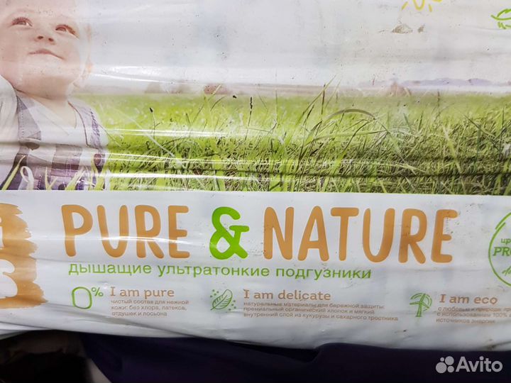 Подгузники synergetic 3