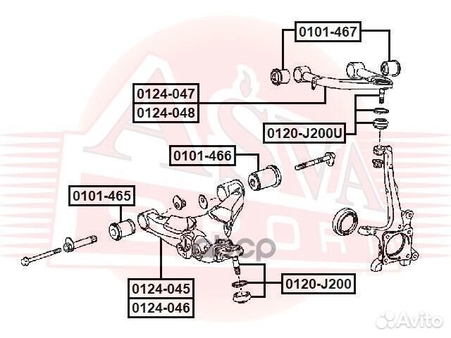 Рычаг передний нижний левый 0124-046 asva