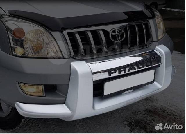 Накладка на передний бампер Prado 120