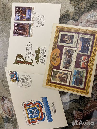 Конверты Первого дня со спецгашением(2 шт.)