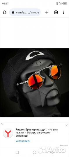 Очки oakley madman China