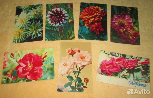 Наборы советских открыток