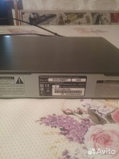 Dvd плеер samsung с функция караоке