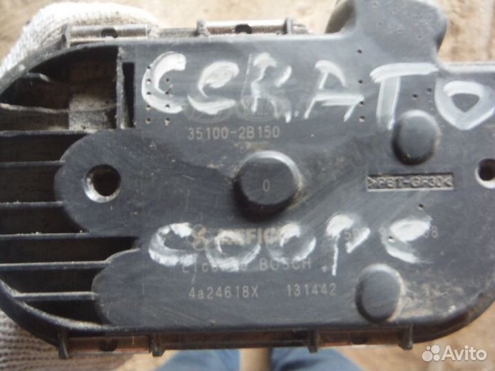 Заслонка дроссельная электр Kia Cerato 2009-2013