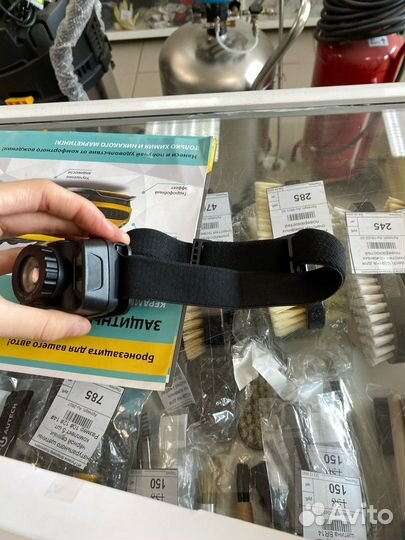 Фонарь налобный мощный перезаряжаемый USB