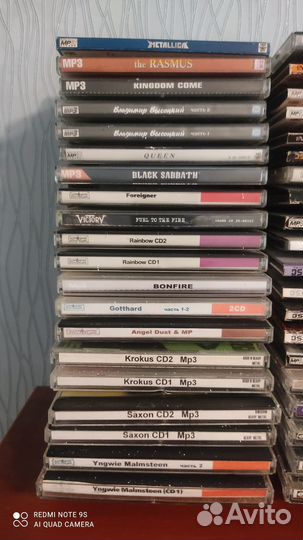 Музыкальные mp3 диски