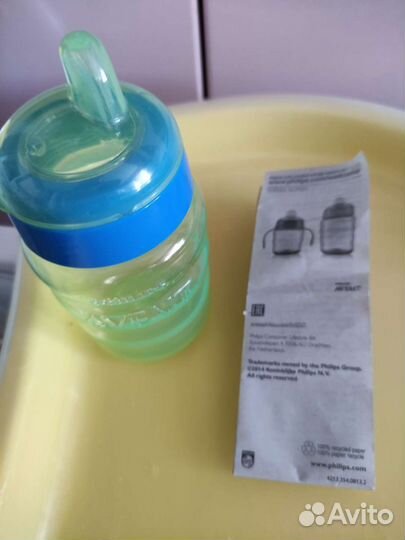 Philips avent поильник