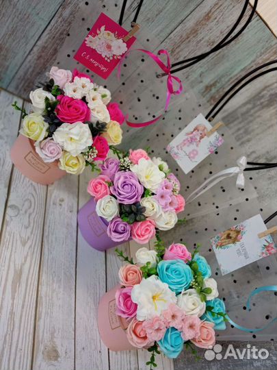 Букеты на 8 марта