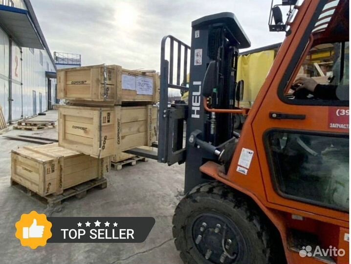 Услуги трала